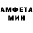 APVP Соль Daniel Cafaniel