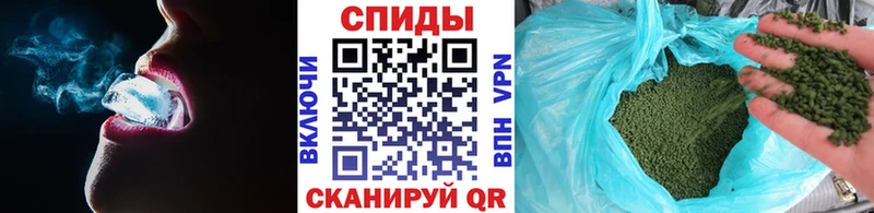 Бутират буратино  Новороссийск 