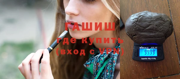 дистиллят марихуана Киреевск