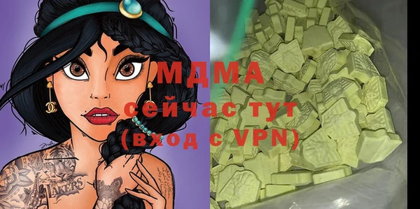 герыч Аркадак