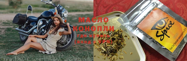 амфетамин Алзамай