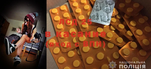 герыч Аркадак