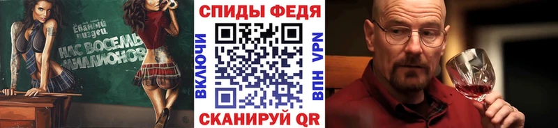 Метамфетамин витя наркотики KRAKEN сайт Новороссийск